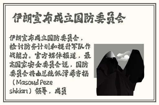 最新欧洲高清VODAFONEWIFI